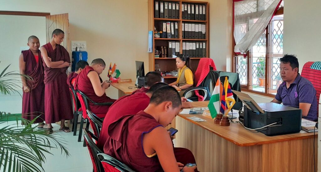 NIOS-Registration-in-process